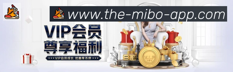 平台展示图